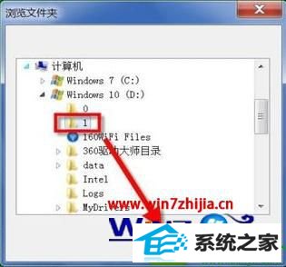 win10ϵͳqq鲻˵Ľ