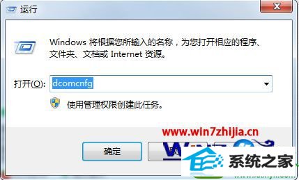 win10ϵͳͼʾ浫Ľ