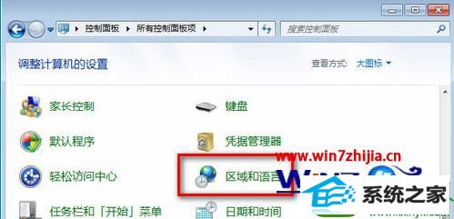 win10ϵͳֳֺڵɫͷĽ