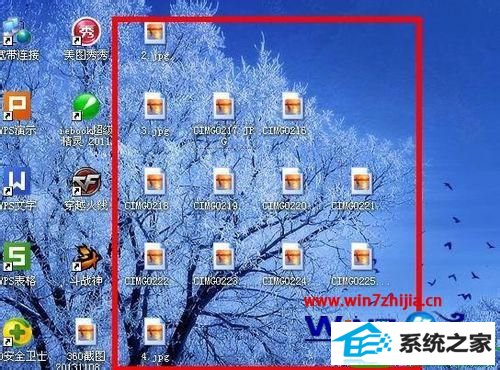 win10ϵͳϷڴ治Ľ