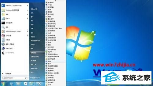 win10ϵͳ豸ָʶĲ