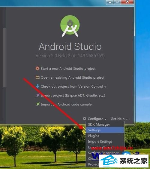 win10ϵͳAndroid studioĲ