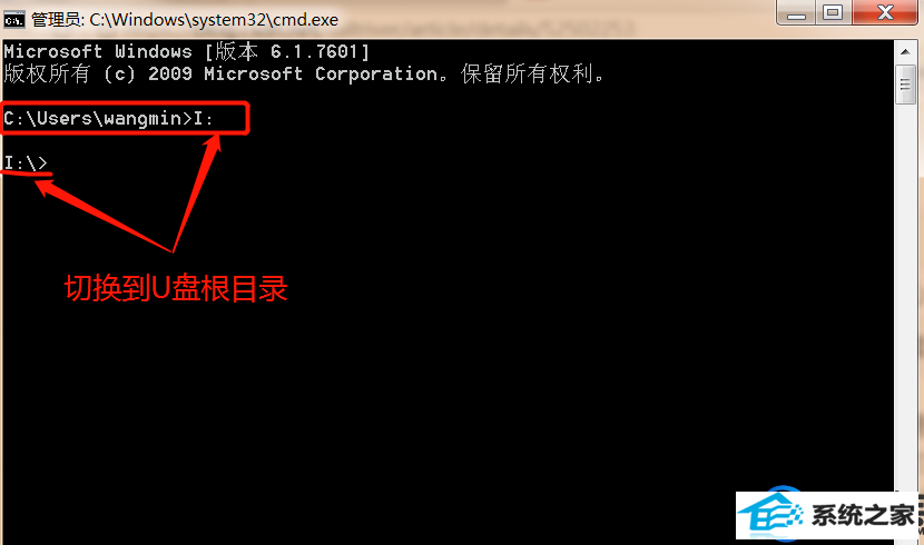 win10系统上U盘里的文件变成文件快捷方式该怎么解决?