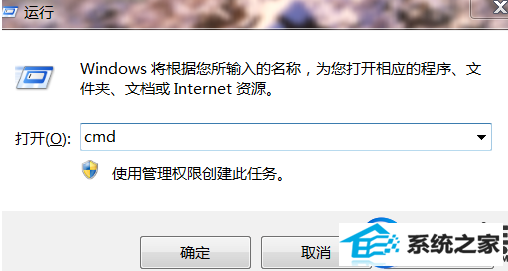 win10系统上U盘里的文件变成文件快捷方式该怎么解决?