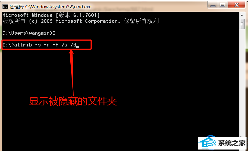 win10系统上U盘里的文件变成文件快捷方式该怎么解决?
