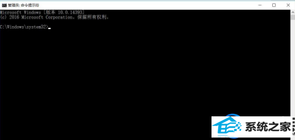 在win10系统上无法双击打开“文本文档”的解决方法