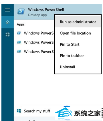 win10怎么卸载内置应用|powershell命令卸载win10内置应用的方法
