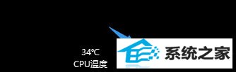 在win10系统上如何正确使用wallpaper Engine?