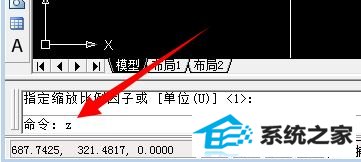 dwf文件是什么?在win10系统上该怎么将其打开查看呢?