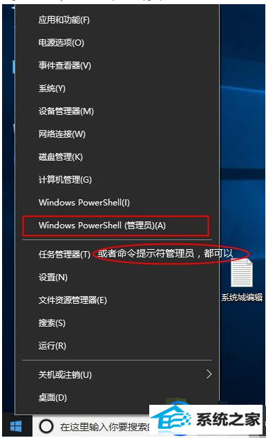 2019最新的 win10 1803专业版激活码分享内容