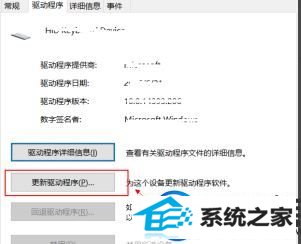 win10笔记本键盘要怎么禁用?禁用win10笔记本键盘的方法