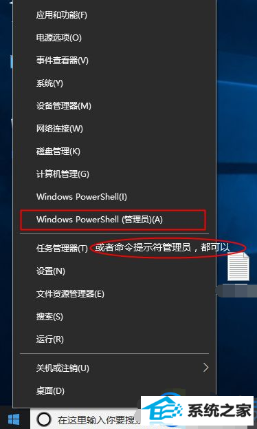分享微软官方正版win10 批量激活密钥