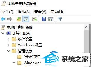 win10下载的软件无法安装的解决方法教程|win10软件无法安装怎么办