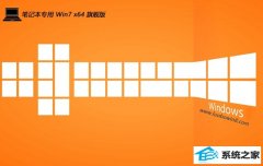ʼǱwin764λƷv2025.05