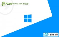 ײwin10Ʒʰ64λv2025.05