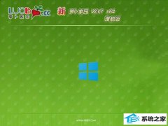 ܲ԰64λwin7޿v2025.05