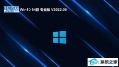 Ե64λwin10v2025.05