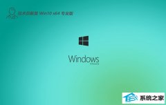 Աwin10 64λ ⼤޹v2025.05