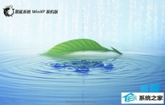 ϵͳghost XP3 ðv2025.05
