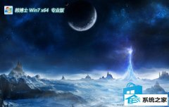 ʿwin11 64λܾѡv2025.05