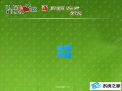 ܲ԰ghost XP3µٰv2025.05