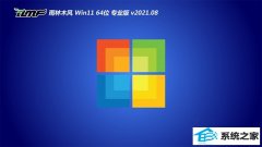 ľGhost Win11 64λ װ 2021.08